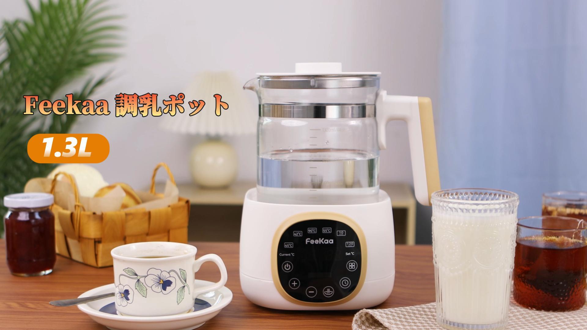 Amazon.co.jp: Feekaa 調乳ポット 哺乳瓶 消毒 ミルクウォーマー 電気 Amazon.co.jp: Feekaa 調乳ポット 哺乳瓶 消毒 ミルクウォーマー 電気